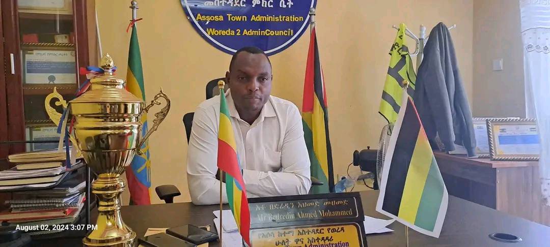 በአሶሳ ከተማ አስተዳደር ወረዳ ሁለት የተዋቀረው የህገወጥ ንግድ ቁጥጥርና ክትትል የጋራ ግብረሃይል በቅርቡ በሀገር ደረጃ የተደረገውን የማክሮ ኢኮኖሚ ማሻሻያ ተከትሎ የውጭ ምንዛሬ ጨምሯል በሚል ያለአግባብ የዋጋ ጭማሪ በሚያደርጉ ነጋዴዎች ላይ እየተወሰደ ያለው እርምጃ በቀጣይ በግብረ ኃይሉ የሚሰሩ ስራዎች ላይ ውይይት ተካሂዷል።